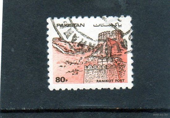 Пакистан. Ми-625. Крепости Пакистана. Rani Kot Fort. 1986.