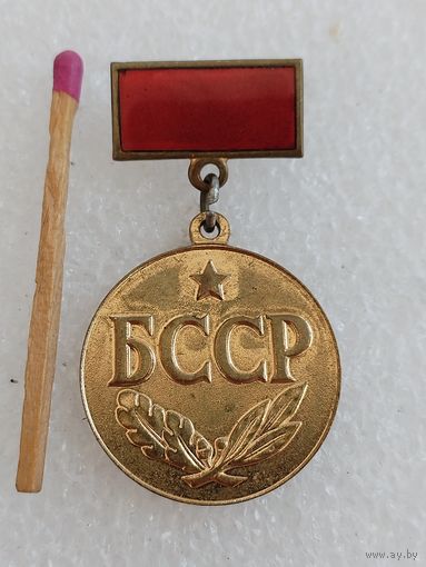 Знак. Заслуженный строитель БССР. ММД, тяжёлый