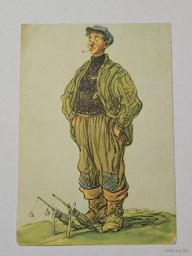Открытка ,,Доночник'' И. М. Семёнов 1956 г.