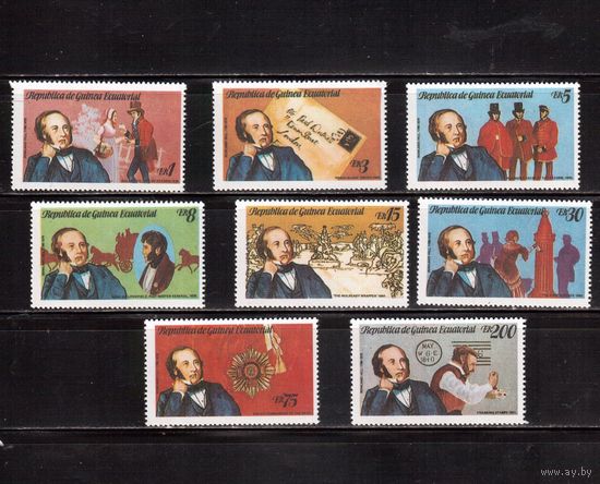 Гвинея Экваториальная-1979 (Мих.)  ** , Личности, (полная серия),