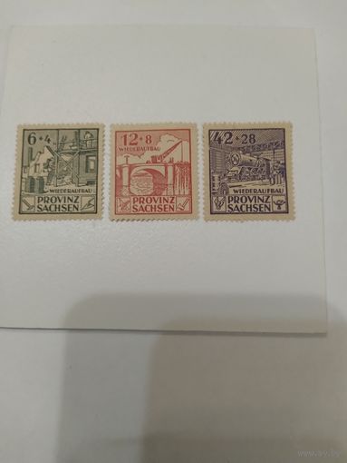 Советская зона.