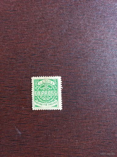 Королевство Самоа. Дата выпуска: 1877 - 1882 !!!