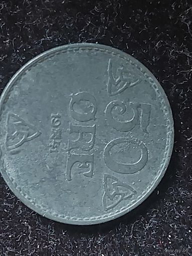 50 эре норвегия 1941