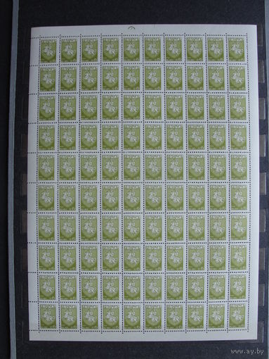 Продажа коллекции с 1 рубля! Чистые почтовые марки РБ в листах.