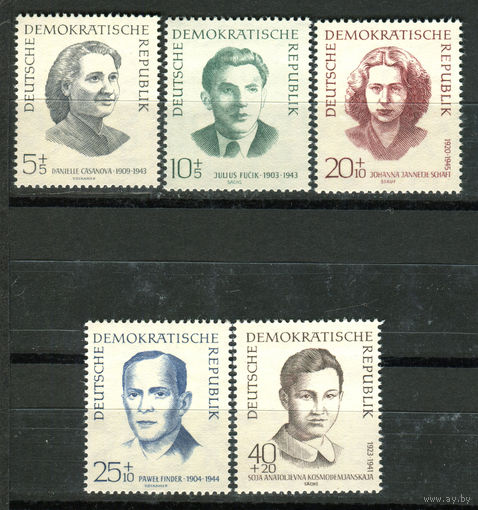 ГДР - 1962г. - Известные люди - полная серия, MNH [Mi 881-885] - 5 марок