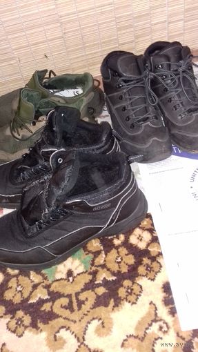 Кроссовки 45 р. три пары. С рубля!