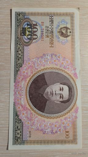 Корея 100 Вон 1978