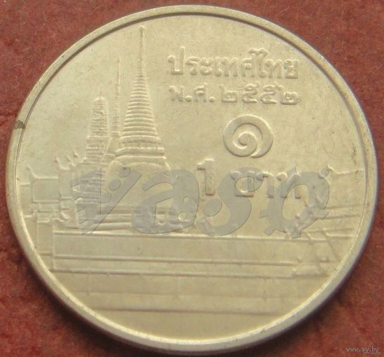 4555: 1 бат 2009 Тайланд
