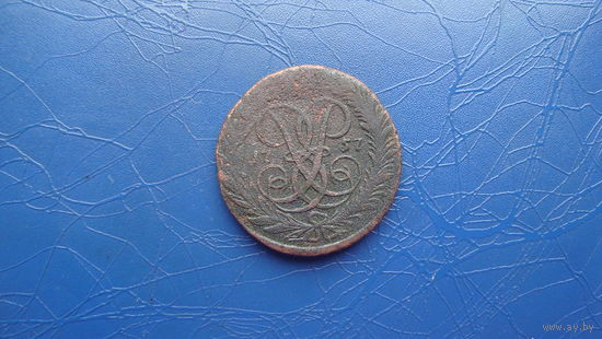2 копейки 1757                                                                                                                               (4915)