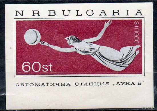 Советская автоматическая межпланетная станция "Луна-9" Болгария 1966 год 1 блок