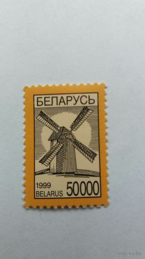 РБ 1999 1м