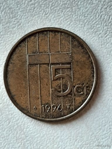 5 центов Нидерланды 1996