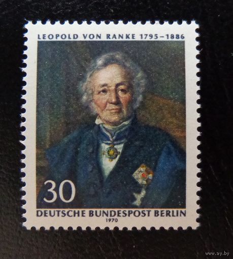 Западный Берлин 1970 Mi 377 MNH полная серия