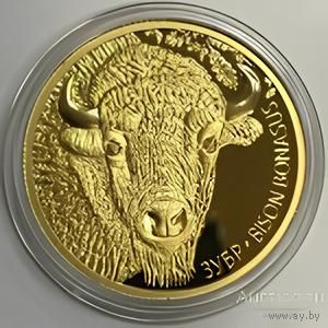Зубр 2012 50 Рублей Золотая Монета! С рубляю