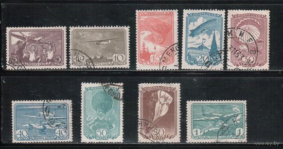 СССР-1938, (Заг.538-545) гаш.    , Авиационный спорт, (полная серия)(2)