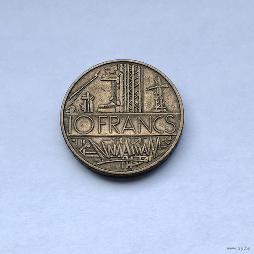 10 франков 1979 Франция