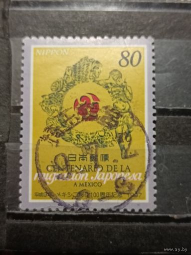 Япония, 1997. 100 лет эмиграции в Мексику