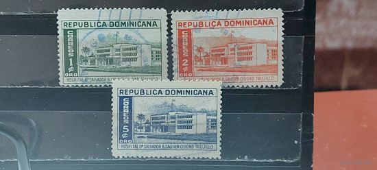 РАСПРОДАЖА ДОМИНИКАНСКАЯ РЕСПУБЛИКА 1952г. Полная серия. Гаш.