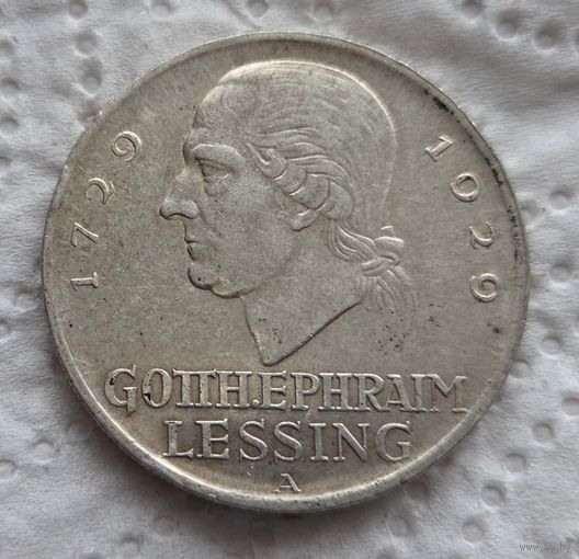 5 марок 1929 Лессинг с блеском