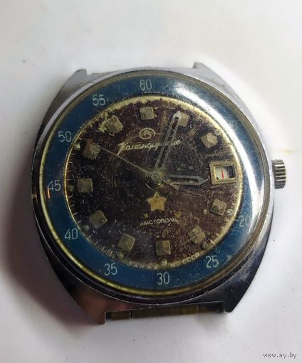 Часы . Командирские . Чистополь . Заказ Мо СССР. С рубля без МЦ. Всё с рубля без МЦ.