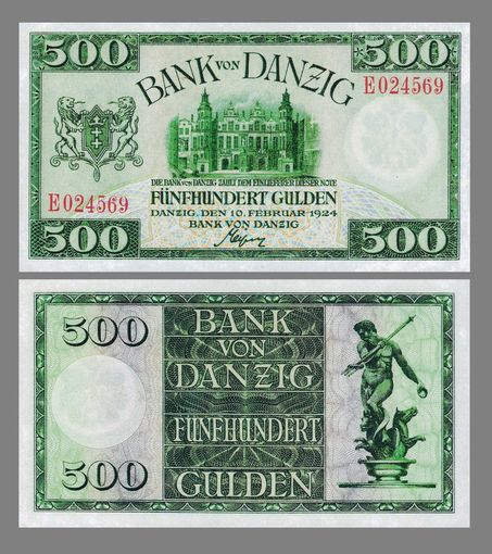 [КОПИЯ] Данциг (Вольный город) 500 гульденов 1924г.