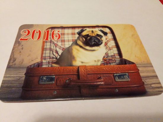 Календарик 2016г.