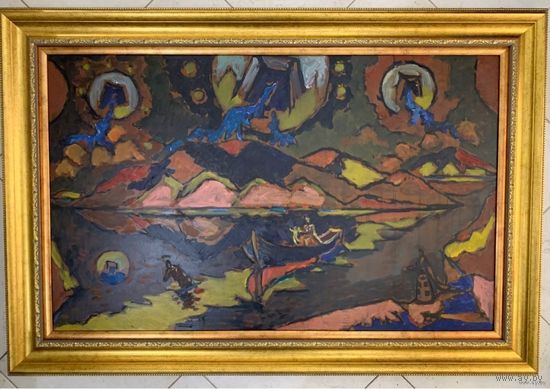 Кищенко А.М. "По реке жизни", ДВП,масло.Размер с рамой 114х78см.