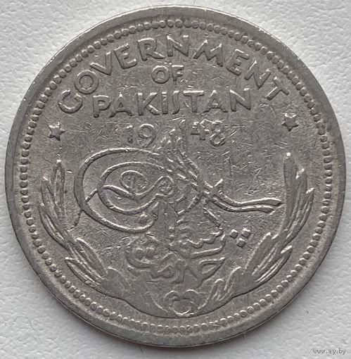 Пакистан 1/2 рупии 1948 г.