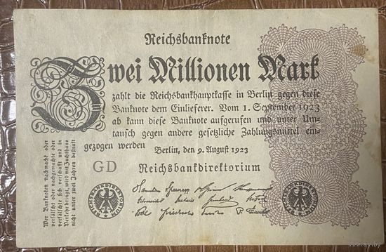 Банкнота 2 миллиона марок 1923 год. Веймарская республика