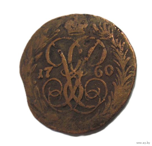 Денга 1760 нечастая