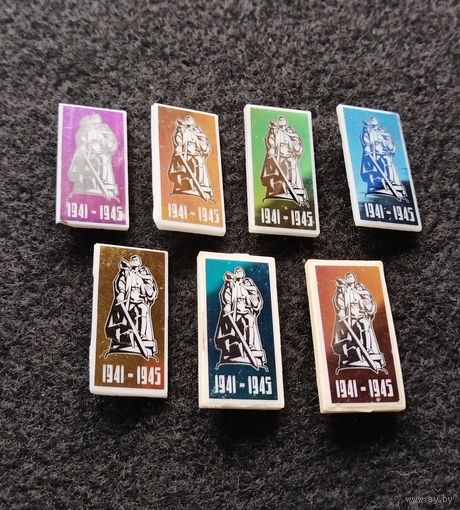 Воин - освободитель. Монумент. 1941 - 1945. Сборный лот. Цена за один значок. (Е-3)