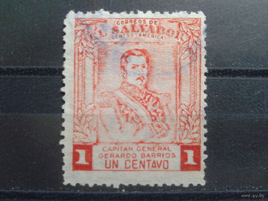 Сальвадор, 1955. Президент Х. Борриос
