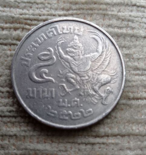 Werty71 Таиланд 5 бат 1977 Гаруда Чудо в перьях