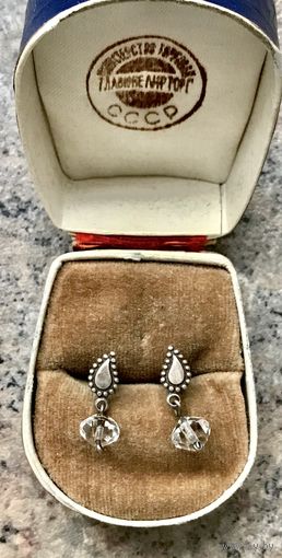 Серьги