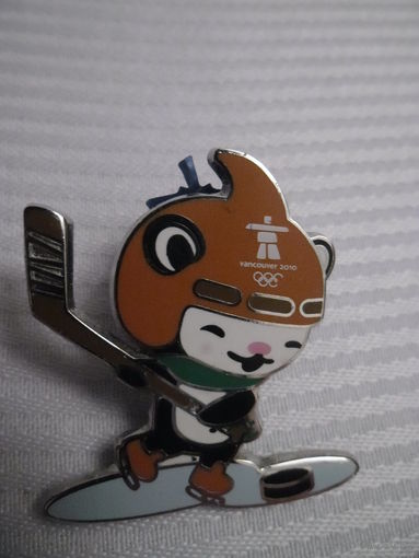 ЗНАЧОК С ОЛИМПИАДЫ-2010 В ВАНКУВЕРЕ