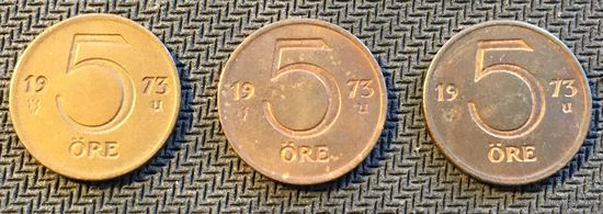 ЦІКАВІЦЬ АБМЕН! 5 орэ 1973