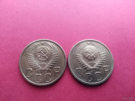 5 копеек 1949 год 2 шт с венчиком и без (за обе)