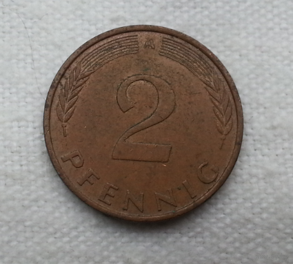 2 пфениннга 1995 г. А. Германия