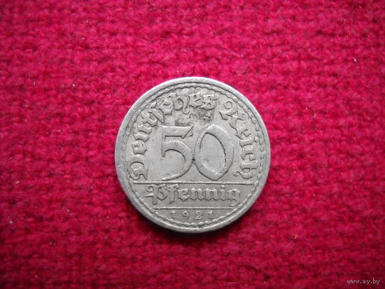 Германия 50 пфеннигов 1921 г. ( А )