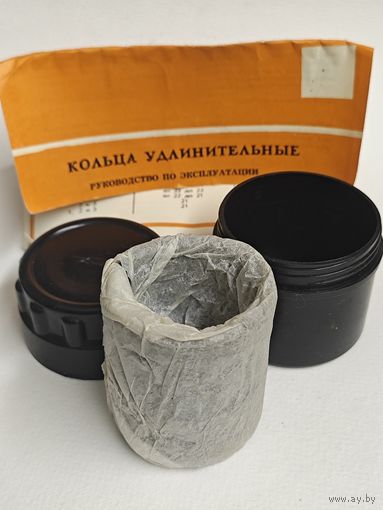 Комплект удлинительных колец для фотоаппарата