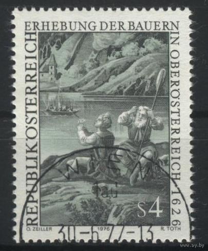 Австрия - 1975 [Mi. 1512] Гашеная (AT03)
