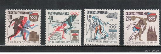 Чехословакия-1972,(Мих.2045-2048) , ** , Спорт,Зимняя  ОИ-1972,  (полная серия),