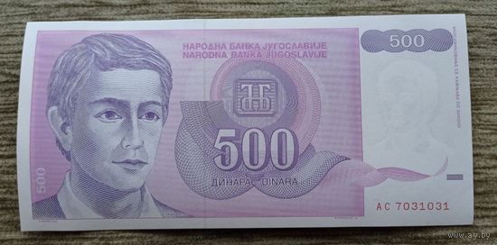 Werty71 Югославия 500 динар 1992 UNC банкнота