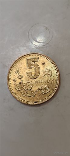 Китай 5 джао 1997