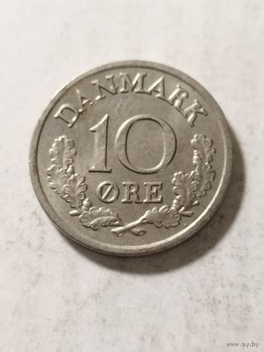 Дания 10 оре 1971