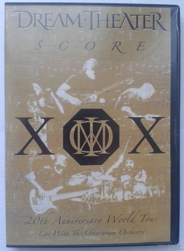 Dream   Theater  -  Score   20th   Anniversary   World   Tour   Live   With   The   Octavarium   Orcestra  ( DVD10 )