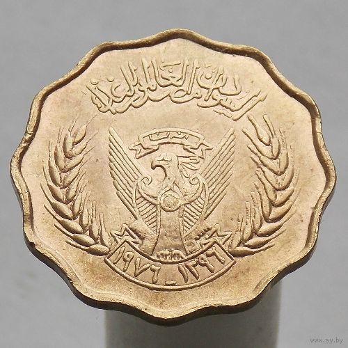 Судан 10 миллимов 1976 Серия ФАО