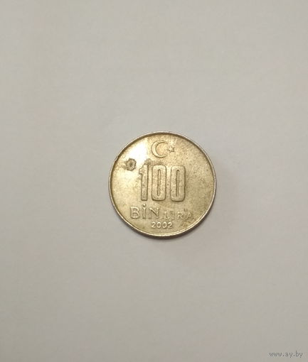 Турция / 100 000 лир / 2002 год