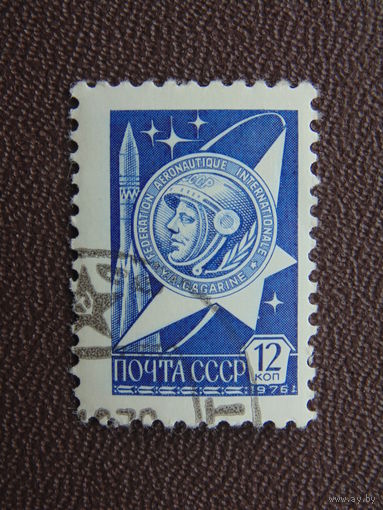 СССР 1976 г.