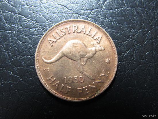 Австралия. Пол пенни. 1950. С 20 копеек. Распродажа коллекции. Смотрите другие лоты.